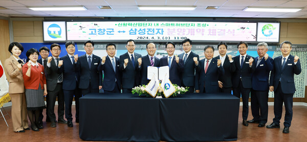 테마종합건축사사무소 이미지